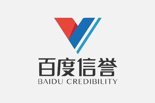 百度快速上首页霸屏秒收蜘蛛池程序
