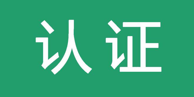 代做百度收录排名seo推广